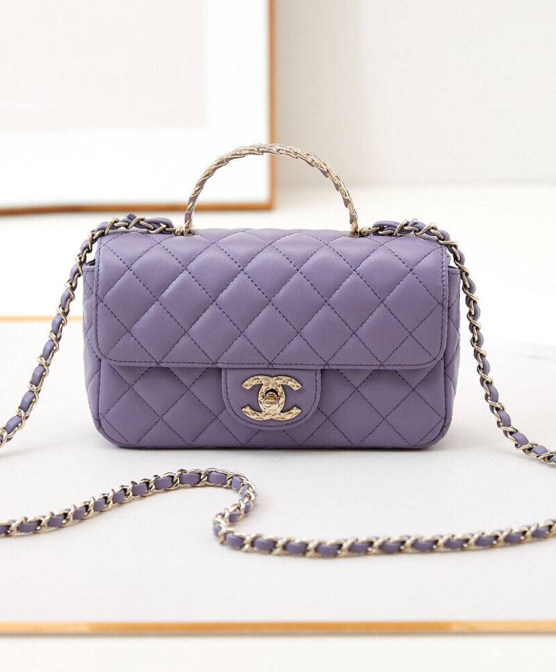 Chanel Mini Flap Bag With Top Handle AS4924